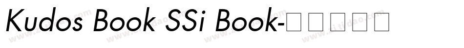 Kudos Book SSi Book字体转换